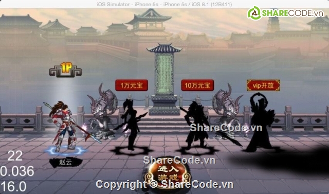 code cocos2d,game castle hassle cocos2d,Three Kingdoms,Three Kingdoms Cocos2D